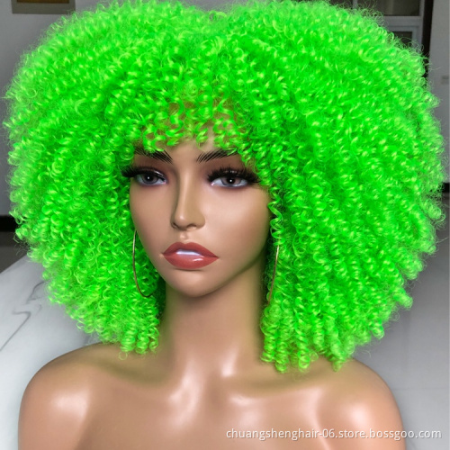 Novelty African 14 inches toupee with bangs short afro kinky curly hair fluorescent green synthetic wigs for black women